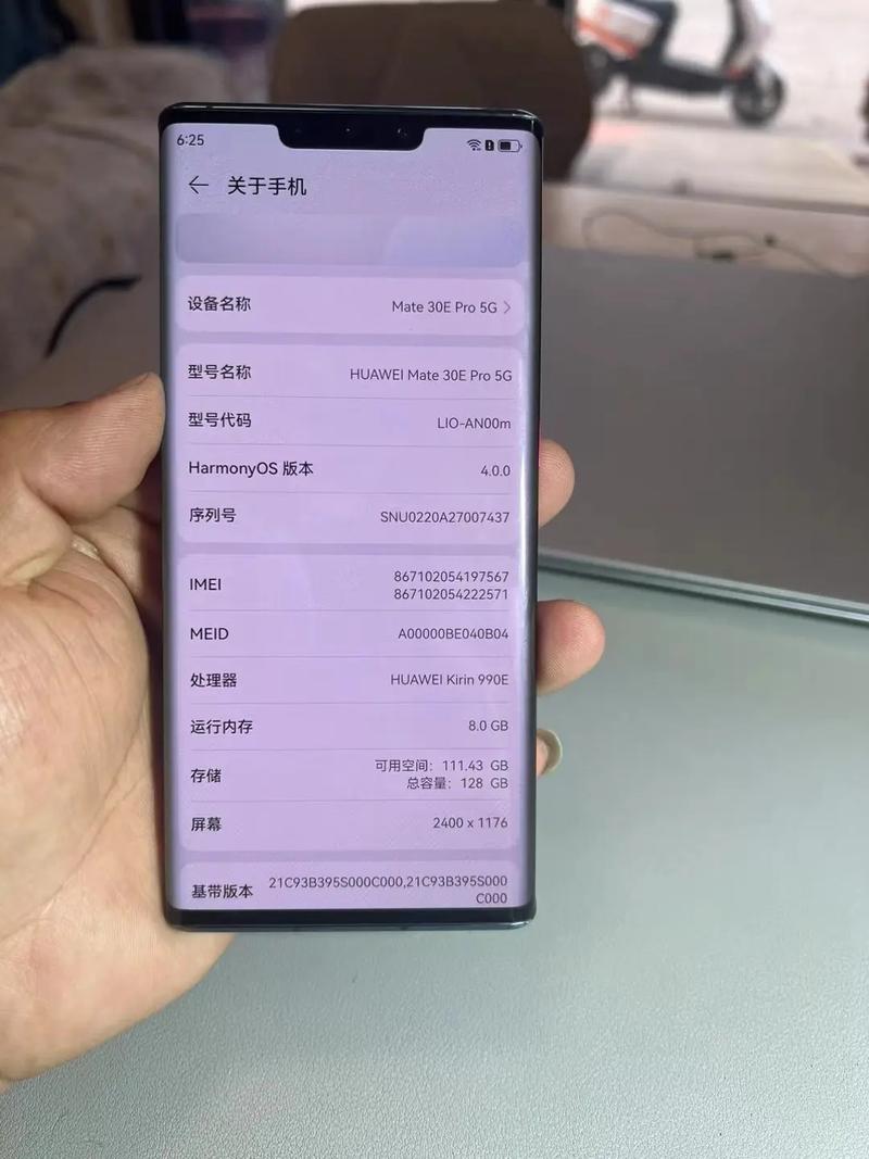 哪款高端超大曲面屏手机品牌值得推荐？