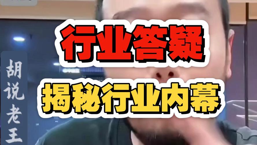 哪些行业企业最适用.space域名？速来一探究竟！