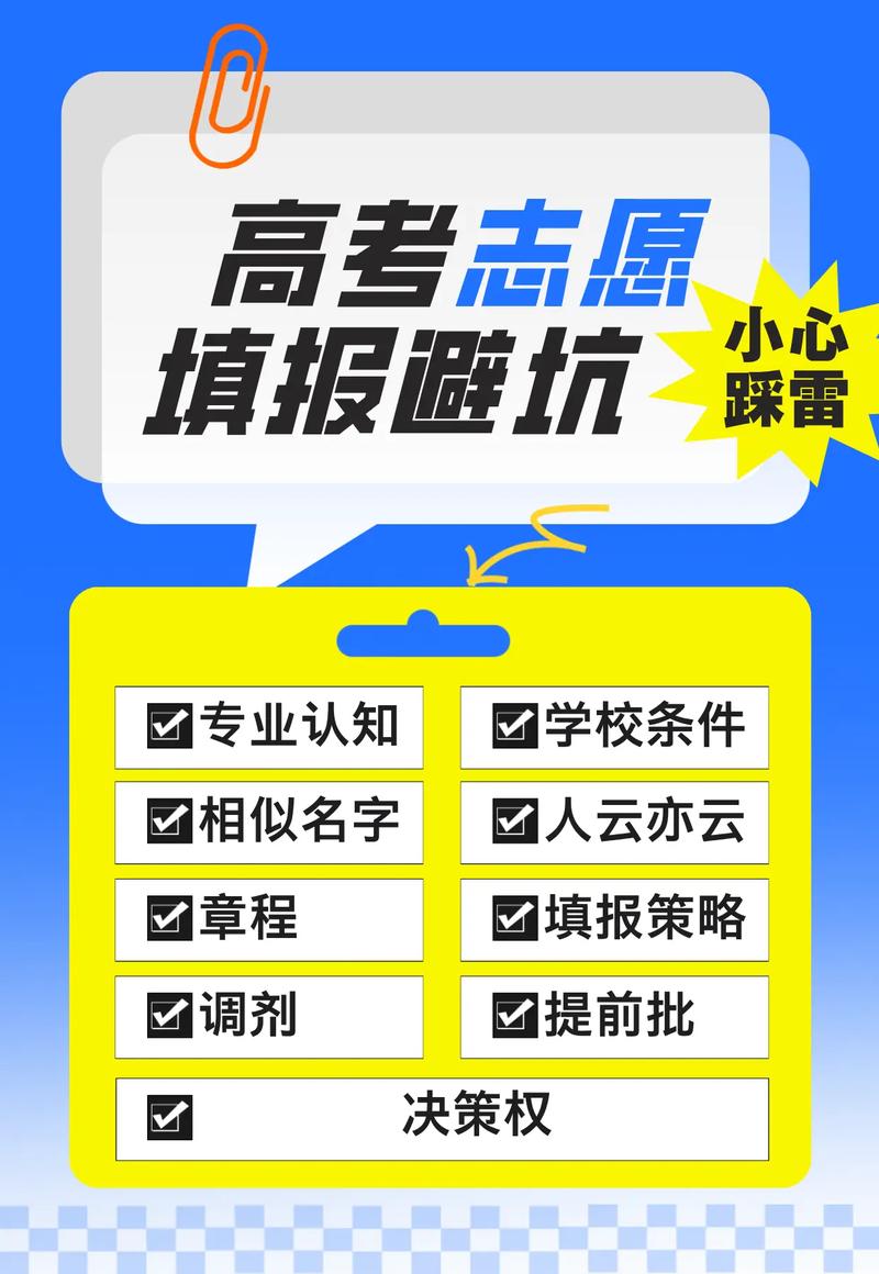 如何填写独立站地址避免新手常见坑？新手必看避坑指南！