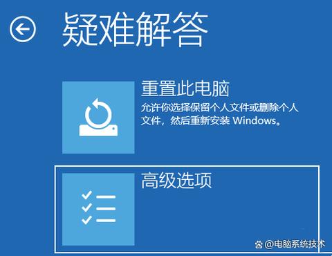 Win7系统rpc服务器不可用，有哪些详细排查与解决方法？