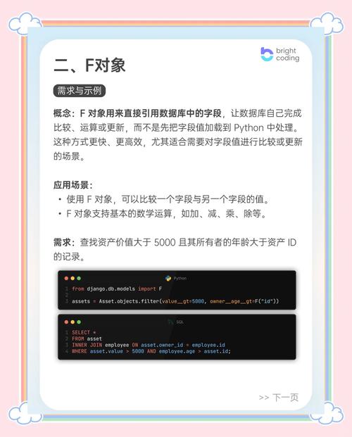 Django ORM如何查询字段非空的数据实例？