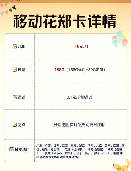 新站三个月内实现日均100流量，这个目标有可能吗？