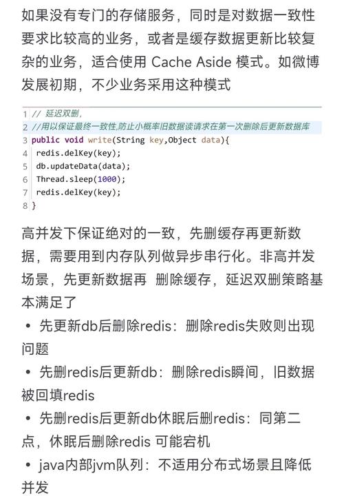 Redis缓存的工作原理、应用场景和优缺点有哪些？