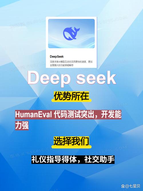 如何通过北京企业网站优化，有效提升线上竞争力？