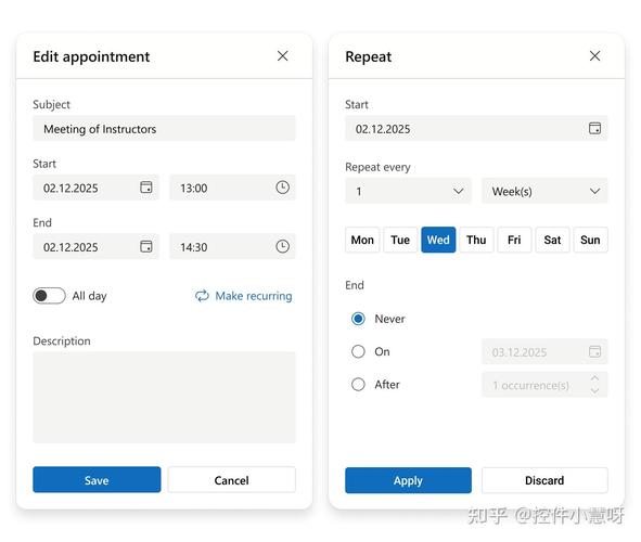 Bootstrap Blazor 实战中如何实现二级 Menu 导航菜单？