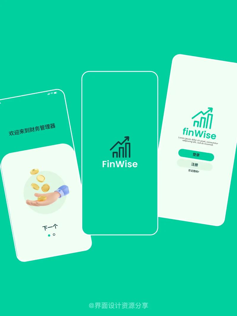 免费家庭记账软件中，哪款最适合日常家庭财务管理？