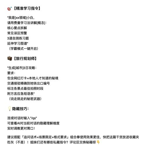 PHP中非法字符串偏移量如何处理？