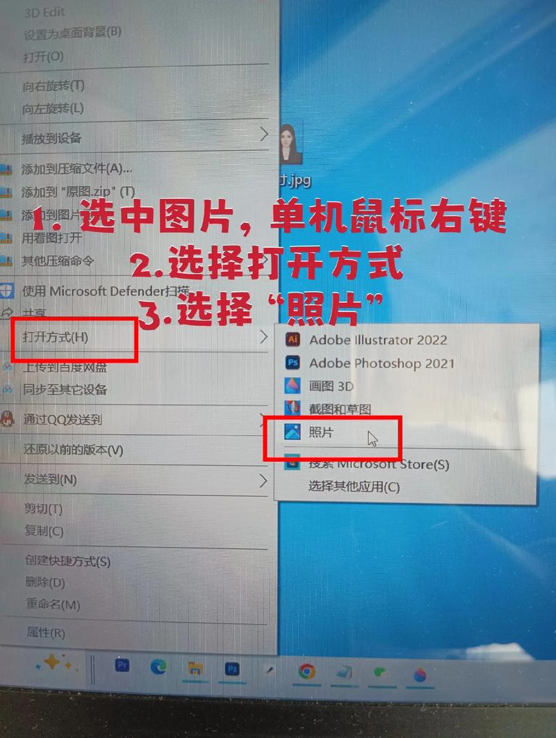 CSS中能用像素单位来设置元素尺寸吗？