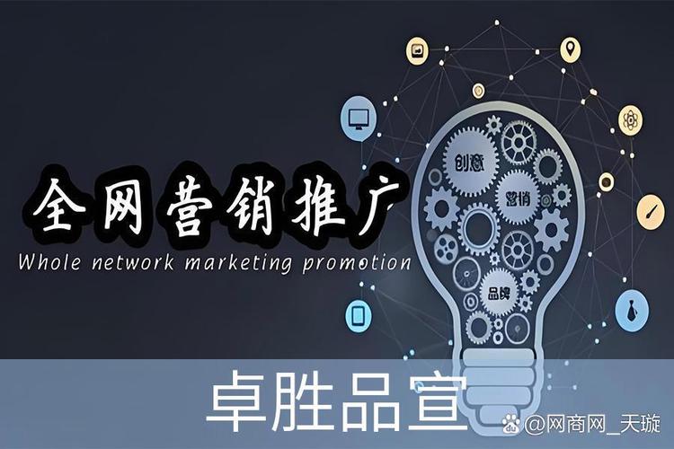 如何精准锁定SEM竞价推广的最佳时间段？