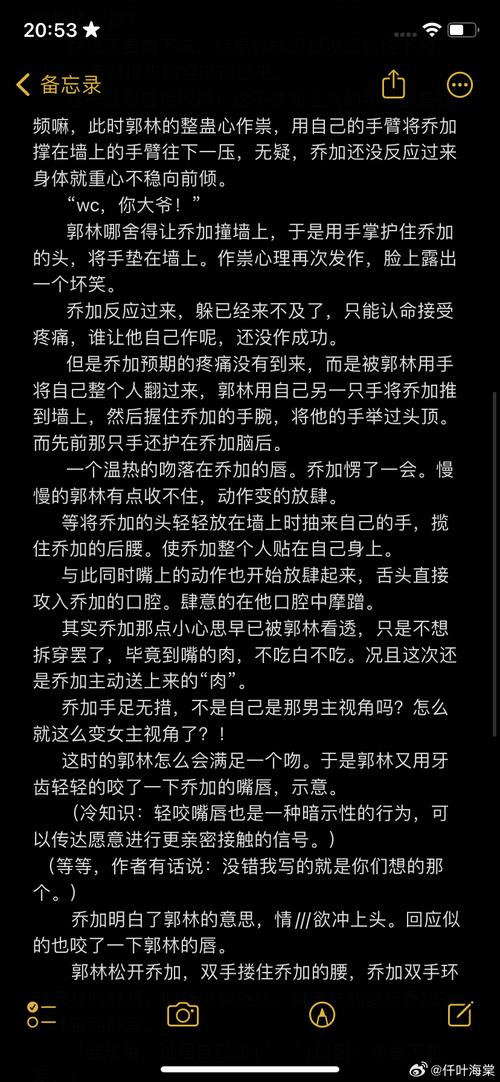 这篇文章Shell内容一次性详述，无需催促？
