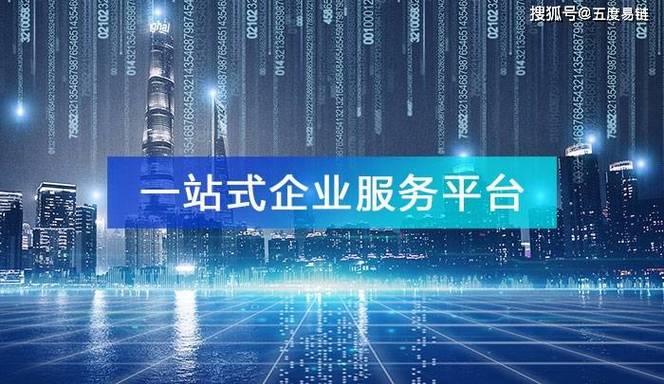 天津SEO优化专家，一站式管理平台哪家服务更专业？