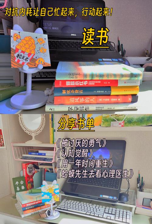 如何避免SEO优化中的内容重复，实现不内耗的优化策略？