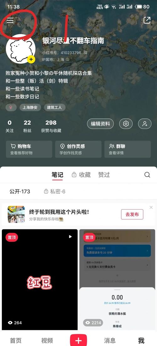 百度咨询的人工服务是否可以提供更详细的解答？