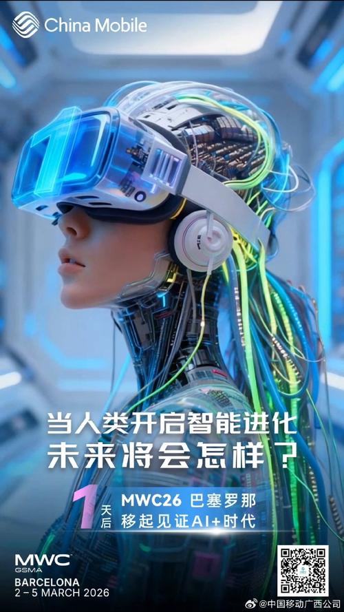AI创作，无限潜能启航，如何开启的无限可能？