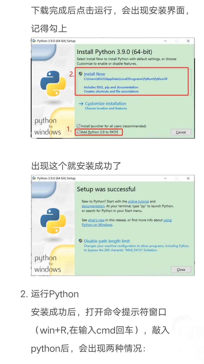 如何安装mac上的Python 3.4并配置Django环境？