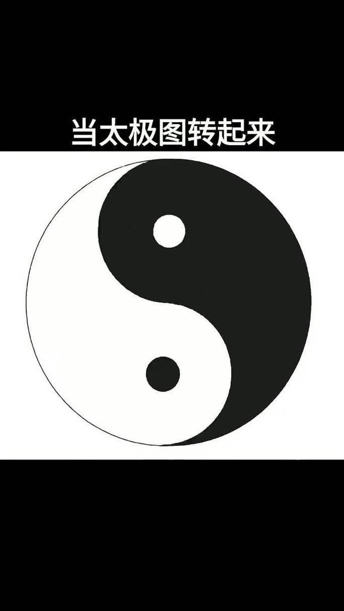 有哪些好玩的太极图形计算示例可以展示？