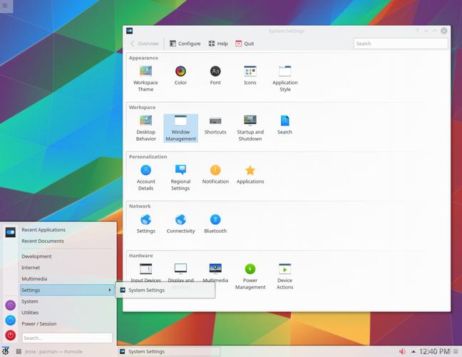 如何通过Debian Overlay实现软件更新效率的显著提升？