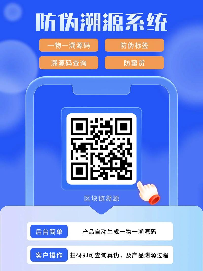 有哪些开源工具可以用于生成二维码，并附上源码对比？