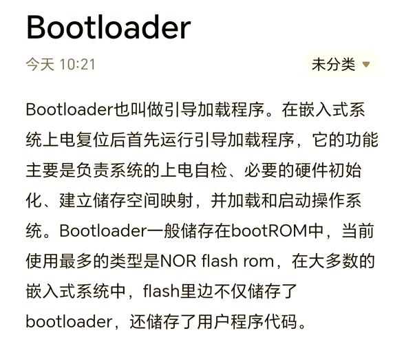SpringBoot中WebSocket资源加载失败、Tomcat启动错误如何排查解决？