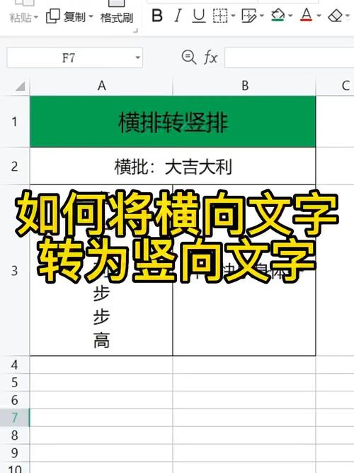 Vue组件如何实现长尾文字横向无缝滚动效果？