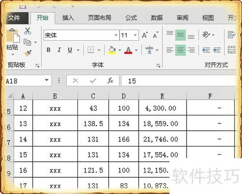上海道宁的Aspose文件格式API，实现文件格式转换只需几行高代码？