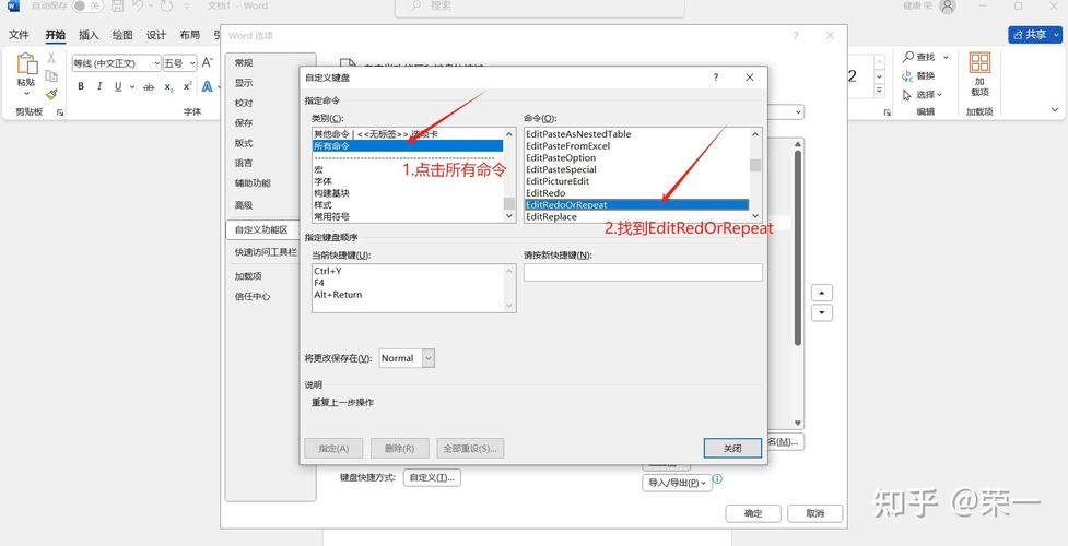 小程序如何有效防止多次点击重复触发事件？