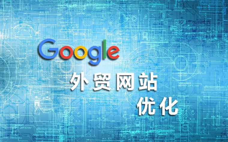 宁波SEO神器，企业曝光加速器哪家强？
