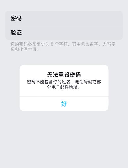 如何快速找到特定小程序的唯一ID？