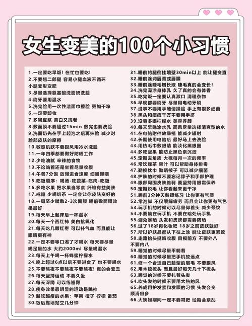 如何优雅打卡，在上打造生活美学风格？
