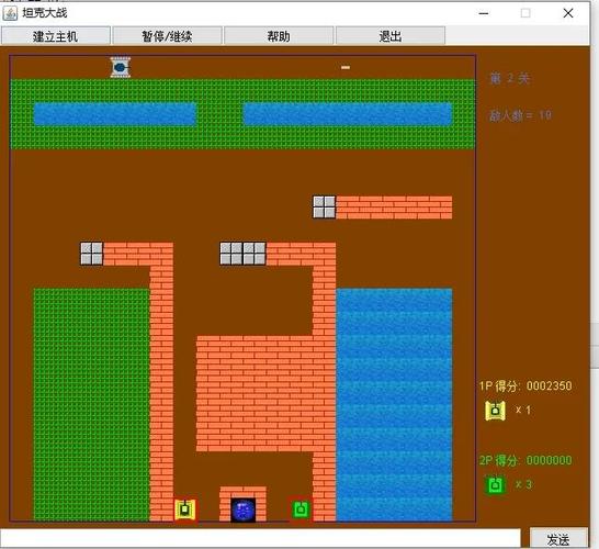 如何用Java编写一个长尾词的坦克大战小游戏？