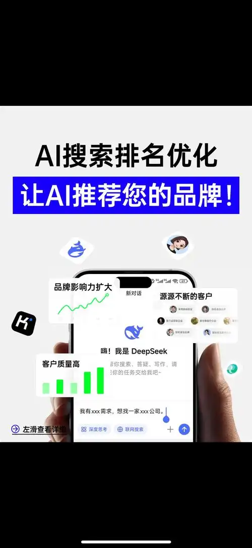如何通过快排SEO优化技巧，实现网站排名的快速提升？
