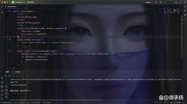 如何通过JQuery实现特殊效果并实现链式调用操作？