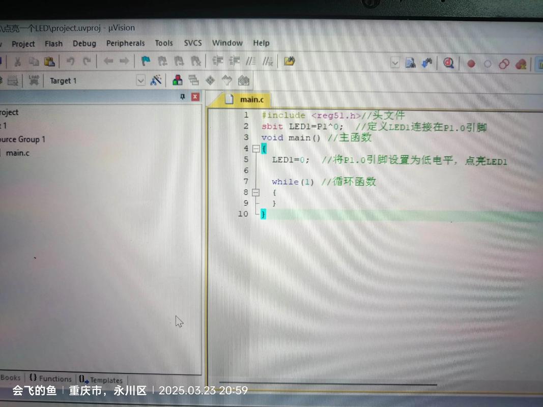 单片机LED点阵程序如何改写，才能显示长尾词？