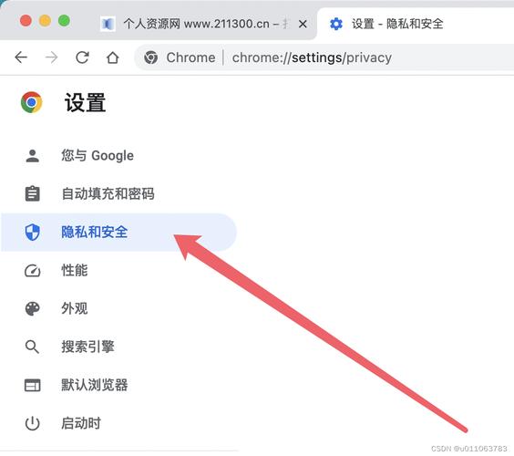 如何通过一招绝技解决谷歌缓存问题，避免SEO优化大隐患？
