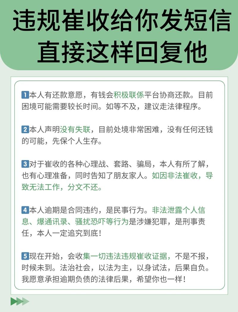 如何通过巧妙提问策略，有效绕过信息屏蔽，实现安全内容引流？