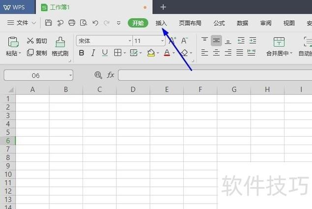 如何用PHP和Imagick库高效实现图片灰度转换操作？