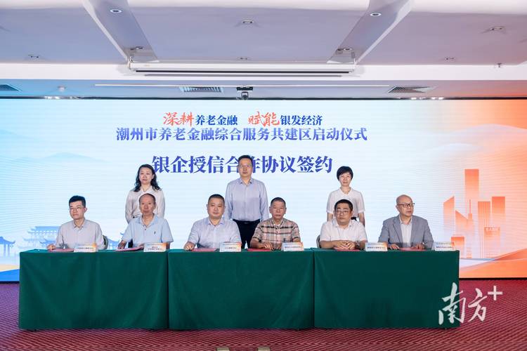 潮州专业网站建设哪家强？揭秘潮州建筑网建设行业领军者！