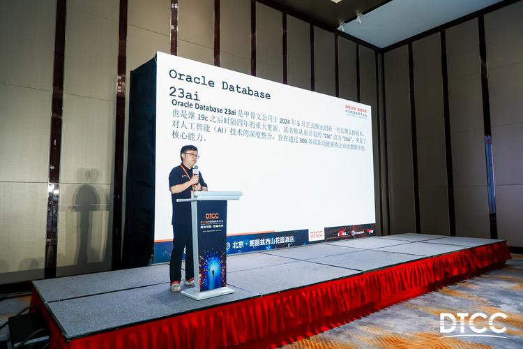 DTCC2022中国数据库技术大会即将开幕，你期待哪位专家的精彩演讲呢？