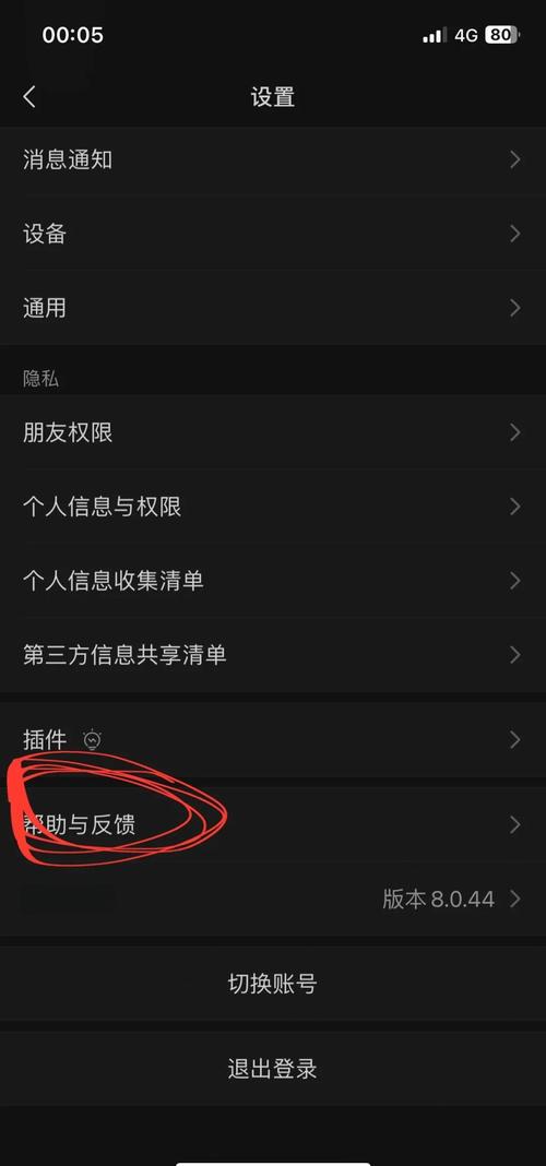 微信小程序wx.getImageInfo调用时如何避免常见问题及解决方法？