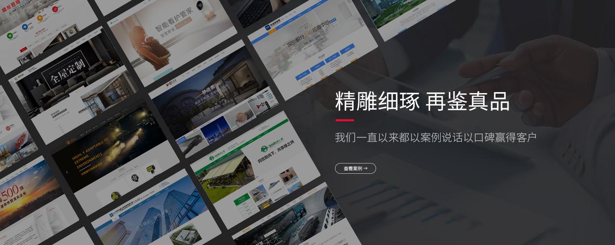 ThinkPHP企业建站版是免费的吗？