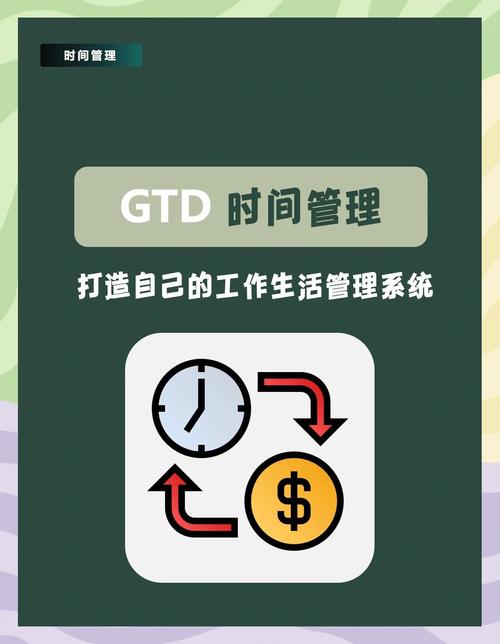 如何利用Debian系统定时器策略有效增强系统安全性，预防潜在风险？