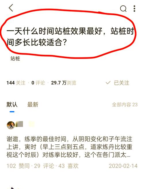 如何给想建的独立站起名，避免踩坑，节省3个月时间？
