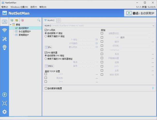 如何利用PHP和Manticore Search定制高效搜索结果页面？