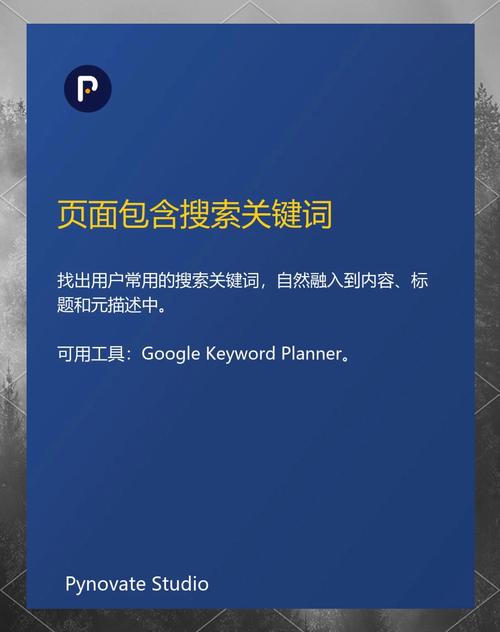 浙江SEO免费，有没有推荐的网站优化首选方法？