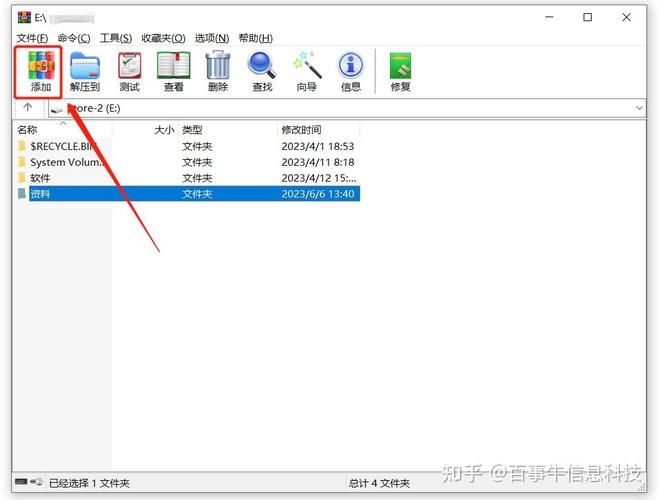 如何让Debian分卷设计得既兼容旧版又升级无忧？