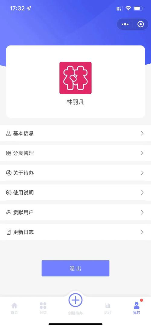 如何使用UniApp创建自定义底部菜单和TabBar功能？