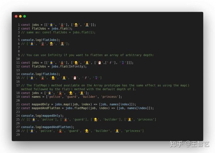 ES10的13个新特性具体有哪些示例和用法？