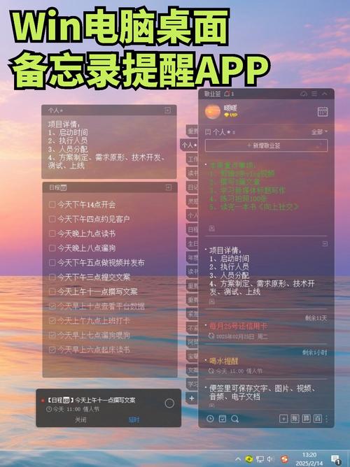 如何深入掌握JAVA中的备忘录模式应用？