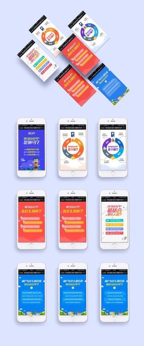 H5和CSS3有哪些新特性，能让我在网页设计中大放异彩？