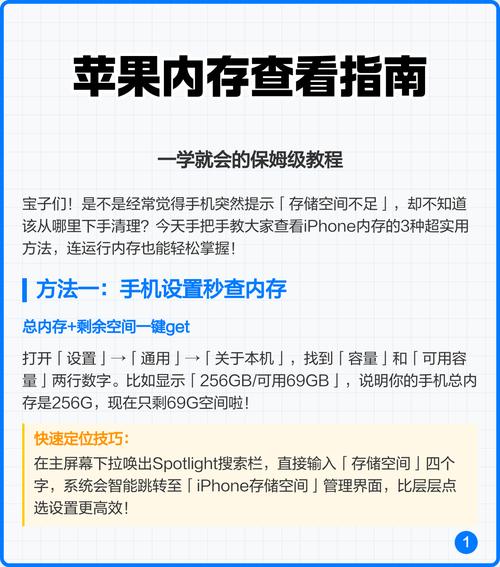 学习new与new的区别，如何轻松掌握C++内存管理技巧？